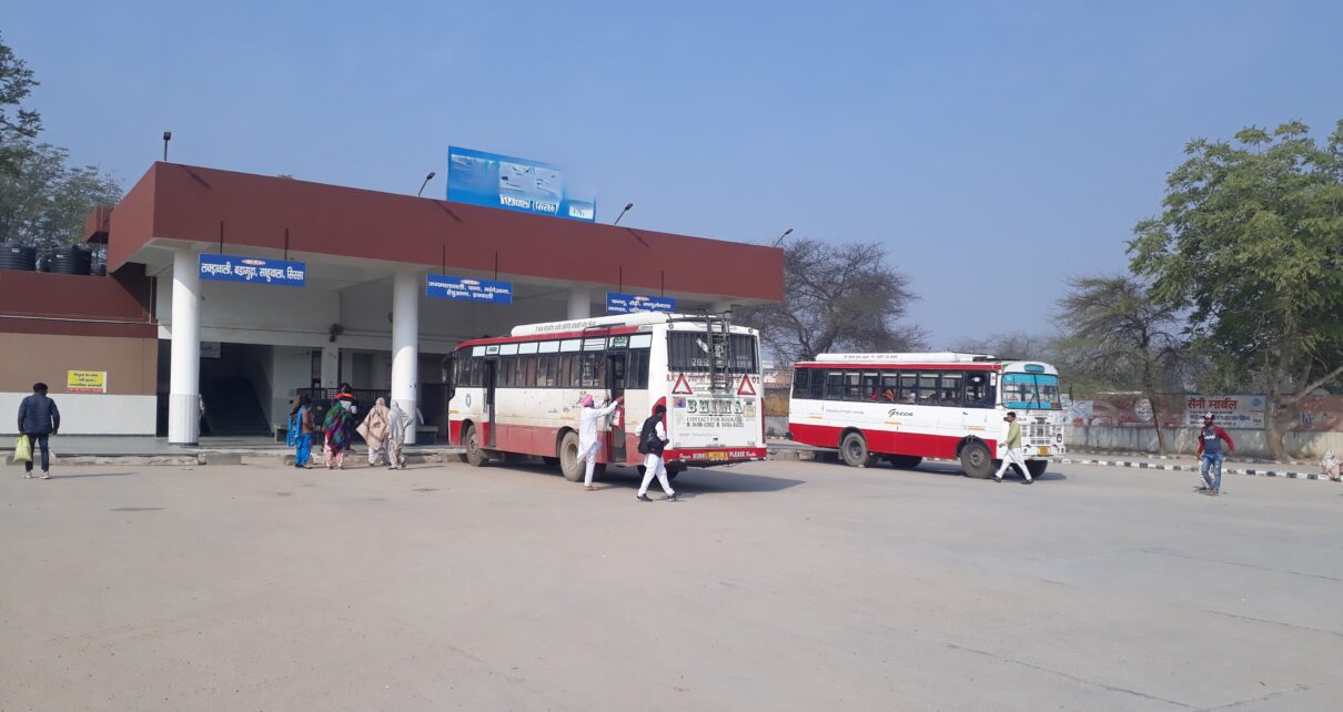 Godda new bus stand represenattional image