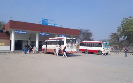 Godda new bus stand represenattional image